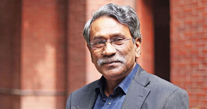 বিশ্বব্যবস্থা ভেঙে পড়ছে, এখনো তৈরি হয়নি বিকল্প কাঠামো: অধ্যাপক আলী রীয়াজ বিশ্বব্যবস্থা ভেঙে পড়ছে, এখনো তৈরি হয়নি বিকল্প কাঠামো: অধ্যাপক আলী রীয়াজ
