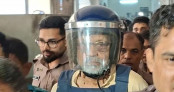 মেজর (অব.) আখতারুজ্জামানের জামিন নামঞ্জুর; কারাগারে পাঠানোর নির্দেশ মেজর (অব.) আখতারুজ্জামানের জামিন নামঞ্জুর; কারাগারে পাঠানোর নির্দেশ