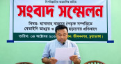 জীবননগরে অবৈধভাবে দোকান উচ্ছেদ অভিযোগ; নিরপেক্ষ পরিমাপের দাবি ভুক্তভোগী পরিবারের জীবননগরে অবৈধভাবে দোকান উচ্ছেদ অভিযোগ; নিরপেক্ষ পরিমাপের দাবি ভুক্তভোগী পরিবারের