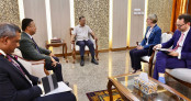 প্রধানমন্ত্রীর সঙ্গে যুক্তরাজ্যের হাইকমিশনারের সৌজন্য সাক্ষাৎ অনুষ্ঠিত প্রধানমন্ত্রীর সঙ্গে যুক্তরাজ্যের হাইকমিশনারের সৌজন্য সাক্ষাৎ অনুষ্ঠিত