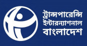 দল ও অঙ্গসংগঠন নিয়ন্ত্রণ করতে বিএনপি-জামায়াতের প্রতি টিআইবির আহ্বান দল ও অঙ্গসংগঠন নিয়ন্ত্রণ করতে বিএনপি-জামায়াতের প্রতি টিআইবির আহ্বান