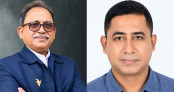 ঠাকুরগাঁও-১ উপনির্বাচনে সরে গেলেন মাসুদ, ধানের শীষে মির্জা ফখরুলের ভাই ঠাকুরগাঁও-১ উপনির্বাচনে সরে গেলেন মাসুদ, ধানের শীষে মির্জা ফখরুলের ভাই