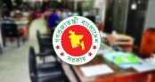 ২২ অক্টোবর ছুটি অনুমোদন, দুর্গাপূজায় মিলছে ৫ দিনের ছুটি ২২ অক্টোবর ছুটি অনুমোদন, দুর্গাপূজায় মিলছে ৫ দিনের ছুটি