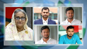 তামিম, সাকিব ও মাশরাফিকে কেন ব্যবহার করতেন হাসিনা? তামিম, সাকিব ও মাশরাফিকে কেন ব্যবহার করতেন হাসিনা?