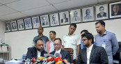 এমপিওভুক্ত হাইস্কুলে প্রধান শিক্ষক নিয়োগের ভাইভা গ্রহণে বাধা নেই: চেম্বার আদালত এমপিওভুক্ত হাইস্কুলে প্রধান শিক্ষক নিয়োগের ভাইভা গ্রহণে বাধা নেই: চেম্বার আদালত