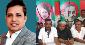 বগুড়ায় এমপি মোরশেদ মিল্টনকে ঘিরে ফেসবুকে ‘অপপ্রচারের’ অভিযোগ বগুড়ায় এমপি মোরশেদ মিল্টনকে ঘিরে ফেসবুকে ‘অপপ্রচারের’ অভিযোগ