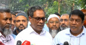 ডেঙ্গুর টিকা নিয়ে ভাবছে সরকার, তবে এই মুহূর্তে নয়: স্বাস্থ্য প্রতিমন্ত্রী ডেঙ্গুর টিকা নিয়ে ভাবছে সরকার, তবে এই মুহূর্তে নয়: স্বাস্থ্য প্রতিমন্ত্রী