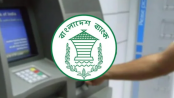 হঠাৎ ৩০ ব্যাংকের কার্ড-এটিএম সেবা বন্ধ, জানে না বাংলাদেশ ব্যাংক হঠাৎ ৩০ ব্যাংকের কার্ড-এটিএম সেবা বন্ধ, জানে না বাংলাদেশ ব্যাংক