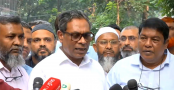 ডেঙ্গুর টিকা নিয়ে ভাবছে সরকার, এখনই অনুমোদন নয়: স্বাস্থ্য প্রতিমন্ত্রী ডেঙ্গুর টিকা নিয়ে ভাবছে সরকার, এখনই অনুমোদন নয়: স্বাস্থ্য প্রতিমন্ত্রী