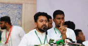 পানির হিস্যায় ভারতকে এক চুলও ছাড় দেব না: নাহিদ ইসলাম পানির হিস্যায় ভারতকে এক চুলও ছাড় দেব না: নাহিদ ইসলাম