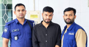 সাভারে ভুয়া পুলিশ পরিচয়ে প্রতারণার অভিযোগে গ্রেপ্তার এক সাভারে ভুয়া পুলিশ পরিচয়ে প্রতারণার অভিযোগে গ্রেপ্তার এক