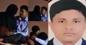 ফ্যামিলি কার্ডের জন্য সরকারি কর্মকর্তার কাছে নারী, অন্তরঙ্গ ভিডিও ভাইরাল ফ্যামিলি কার্ডের জন্য সরকারি কর্মকর্তার কাছে নারী, অন্তরঙ্গ ভিডিও ভাইরাল