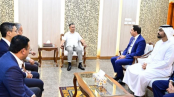 প্রধানমন্ত্রীর সঙ্গে ডিপি ওয়ার্ল্ড চেয়ারম্যানের সাক্ষাৎ প্রধানমন্ত্রীর সঙ্গে ডিপি ওয়ার্ল্ড চেয়ারম্যানের সাক্ষাৎ