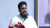 আওয়ামী লীগ দিল্লির এক্সটেনশন হয়ে বাংলাদেশকে শোষণ করেছে: আখতার আওয়ামী লীগ দিল্লির এক্সটেনশন হয়ে বাংলাদেশকে শোষণ করেছে: আখতার