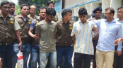 ডিএনএ পরীক্ষায় রংপুরের চার খুনে সিদ্ধার্থ-মুগ্ধ শনাক্ত ডিএনএ পরীক্ষায় রংপুরের চার খুনে সিদ্ধার্থ-মুগ্ধ শনাক্ত