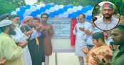 শহীদ আবু সাঈদ গণতান্ত্রিক আন্দোলনের সাহসী প্রতীক: দুর্যোগ ব্যবস্থাপনা ও ত্রাণমন্ত্রী শহীদ আবু সাঈদ গণতান্ত্রিক আন্দোলনের সাহসী প্রতীক: দুর্যোগ ব্যবস্থাপনা ও ত্রাণমন্ত্রী