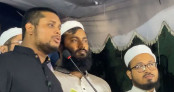 আলেমদের নিজস্ব রাজনীতি করতে হবে, অন্যের গেমের গুটি হওয়া যাবে না: হাসনাত আলেমদের নিজস্ব রাজনীতি করতে হবে, অন্যের গেমের গুটি হওয়া যাবে না: হাসনাত