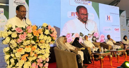 দেশীয় শিল্পের বিকাশে স্বনির্ভর বাংলাদেশ গড়তে হবে: মৎস্য ও প্রাণিসম্পদ প্রতিমন্ত্রী দেশীয় শিল্পের বিকাশে স্বনির্ভর বাংলাদেশ গড়তে হবে: মৎস্য ও প্রাণিসম্পদ প্রতিমন্ত্রী