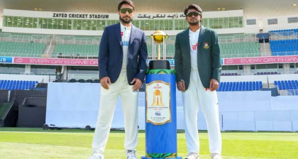 টস জিতে আফগানিস্তানের বিপক্ষে ব্যাটিংয়ে বাংলাদেশ টস জিতে আফগানিস্তানের বিপক্ষে ব্যাটিংয়ে বাংলাদেশ
