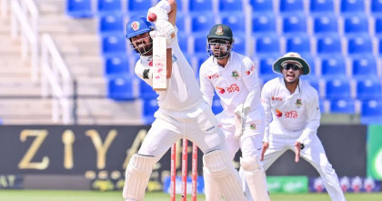 ১৩৫ রানে পিছিয়ে থেকে দ্বিতীয় দিন শেষ করলো আফগানিস্তান ১৩৫ রানে পিছিয়ে থেকে দ্বিতীয় দিন শেষ করলো আফগানিস্তান