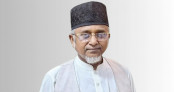 দ্বিতীয় স্ত্রীর আত্মহত্যা মামলায় এমপি গাজী নজরুলের জামিন আবেদন আবার নামঞ্জুর দ্বিতীয় স্ত্রীর আত্মহত্যা মামলায় এমপি গাজী নজরুলের জামিন আবেদন আবার নামঞ্জুর