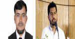 ব্যাংকের টাকা চুরির মামলায় গণঅধিকার পরিষদের নেতা গ্রেপ্তার ব্যাংকের টাকা চুরির মামলায় গণঅধিকার পরিষদের নেতা গ্রেপ্তার