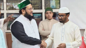 আব্বাসী হুজুরের কাছে প্রধানমন্ত্রী ও স্বরাষ্ট্রমন্ত্রীর জন্য দোয়া চাইলেন রাশেদ খান আব্বাসী হুজুরের কাছে প্রধানমন্ত্রী ও স্বরাষ্ট্রমন্ত্রীর জন্য দোয়া চাইলেন রাশেদ খান