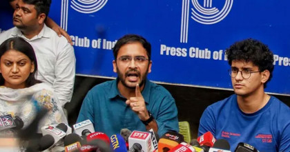 ‘লড়াই সবে শুরু’—ভারতজুড়ে আন্দোলনের ডাক সিজেপির ‘লড়াই সবে শুরু’—ভারতজুড়ে আন্দোলনের ডাক সিজেপির