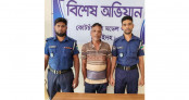 কোটচাঁদপুরে গাঁজা সেবনের দায়ে এক ব্যক্তির এক বছরের কারাদণ্ড কোটচাঁদপুরে গাঁজা সেবনের দায়ে এক ব্যক্তির এক বছরের কারাদণ্ড