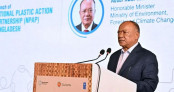 প্লাস্টিক দূষণ রোধে সমন্বিত উদ্যোগের আহ্বান পরিবেশমন্ত্রীর প্লাস্টিক দূষণ রোধে সমন্বিত উদ্যোগের আহ্বান পরিবেশমন্ত্রীর