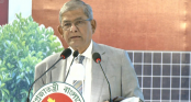 দুর্যোগ মোকাবিলায় সমন্বিত পরিকল্পনা নেওয়ার তাগিদ রাষ্ট্রপতির দুর্যোগ মোকাবিলায় সমন্বিত পরিকল্পনা নেওয়ার তাগিদ রাষ্ট্রপতির