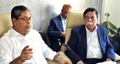 স্থানীয় সরকার নির্বাচনে প্রশাসনের হস্তক্ষেপ থাকবে না: প্রতিমন্ত্রী মীর শাহে আলম স্থানীয় সরকার নির্বাচনে প্রশাসনের হস্তক্ষেপ থাকবে না: প্রতিমন্ত্রী মীর শাহে আলম