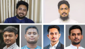 এনসিপির শীর্ষ নেতৃত্বে আসছে ‘সুপার সিক্স’, নতুন পদে চার নেতা এনসিপির শীর্ষ নেতৃত্বে আসছে ‘সুপার সিক্স’, নতুন পদে চার নেতা