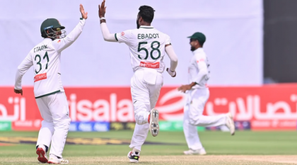 জয়ের সম্ভাবনা জাগিয়েও আফগানিস্তানের বিপক্ষে ড্র বাংলাদেশের জয়ের সম্ভাবনা জাগিয়েও আফগানিস্তানের বিপক্ষে ড্র বাংলাদেশের