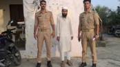 ভারতে আজান দেয়ায় মুয়াজ্জিনকে গ্রেপ্তার ভারতে আজান দেয়ায় মুয়াজ্জিনকে গ্রেপ্তার