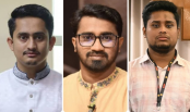 আ. লীগের মন্ত্রীদের সঙ্গে বৈঠক, সারজিসকে বহিষ্কার ও হাসনাতকে শোকজের দাবি আ. লীগের মন্ত্রীদের সঙ্গে বৈঠক, সারজিসকে বহিষ্কার ও হাসনাতকে শোকজের দাবি