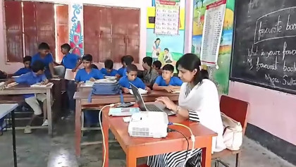 লাখ টাকার অফার ‘পায়ে ঠেলে’ প্রাথমিকের শিক্ষক বুয়েট ডিগ্রিধারী নাইলা সারাফ লাখ টাকার অফার ‘পায়ে ঠেলে’ প্রাথমিকের শিক্ষক বুয়েট ডিগ্রিধারী নাইলা সারাফ
