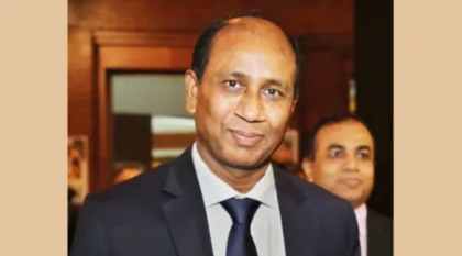 সাবেক এসবি প্রধান মনিরুল ও পরিবারের ৮৩ ব্যাংক হিসাব অবরুদ্ধ সাবেক এসবি প্রধান মনিরুল ও পরিবারের ৮৩ ব্যাংক হিসাব অবরুদ্ধ