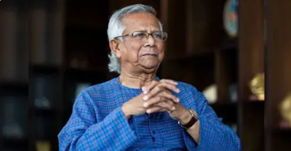 তারেক রহমানের নির্দেশে যুক্তরাষ্ট্রে বিশেষ নিরাপত্তা পাচ্ছেন ড. ইউনূস তারেক রহমানের নির্দেশে যুক্তরাষ্ট্রে বিশেষ নিরাপত্তা পাচ্ছেন ড. ইউনূস