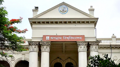জগন্নাথ বিশ্ববিদ্যালয়ে পশু জবাই নিষিদ্ধ
নেপথ্যে কী? জগন্নাথ বিশ্ববিদ্যালয়ে পশু জবাই নিষিদ্ধ
নেপথ্যে কী?