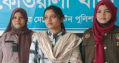 রংপুরে সন্ত্রাসবিরোধী আইনের মামলায় ছাত্রলীগ নেত্রী গ্রেপ্তার রংপুরে সন্ত্রাসবিরোধী আইনের মামলায় ছাত্রলীগ নেত্রী গ্রেপ্তার