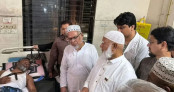 হামলায় আহত শামীম আহসানকে দেখতে হাসপাতালে গেলেন জামায়াত আমির হামলায় আহত শামীম আহসানকে দেখতে হাসপাতালে গেলেন জামায়াত আমির