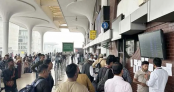 সৌদি রুটে ১০৭ ফ্লাইট বাতিল, ভোগান্তিতে ১৬ হাজার যাত্রী সৌদি রুটে ১০৭ ফ্লাইট বাতিল, ভোগান্তিতে ১৬ হাজার যাত্রী