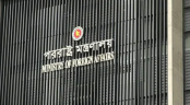 মক্কায় দুই বাংলাদেশির মৃত্যুদণ্ড কার্যকর, তথ্য চেয়ে সৌদিকে চিঠি মক্কায় দুই বাংলাদেশির মৃত্যুদণ্ড কার্যকর, তথ্য চেয়ে সৌদিকে চিঠি