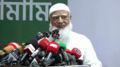এই সরকার আগের স্বৈরাচারের পথ ধরেই হাঁটছে: জামায়াত আমির এই সরকার আগের স্বৈরাচারের পথ ধরেই হাঁটছে: জামায়াত আমির