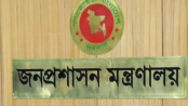 সচিব পর্যায়ে রদবদল, সাতজনের দপ্তর পরিবর্তন করলো সরকার সচিব পর্যায়ে রদবদল, সাতজনের দপ্তর পরিবর্তন করলো সরকার
