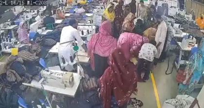 গার্মেন্টস কর্মীর ছুটি মেলেনি মিলল নিথর দেহ গার্মেন্টস কর্মীর ছুটি মেলেনি মিলল নিথর দেহ
