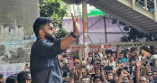 মাদকের বিরুদ্ধে যুদ্ধ ঘোষণা ইশরাক হোসেনের মাদকের বিরুদ্ধে যুদ্ধ ঘোষণা ইশরাক হোসেনের