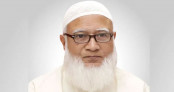 সৌদিতে দুই বাংলাদেশির মৃত্যুদণ্ড; দূতাবাসের ভূমিকা স্পষ্ট করার দাবি জামায়াত আমিরের সৌদিতে দুই বাংলাদেশির মৃত্যুদণ্ড; দূতাবাসের ভূমিকা স্পষ্ট করার দাবি জামায়াত আমিরের