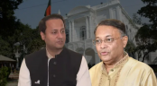 হাছান-নওফেলসহ ২২ আসামির অভিযোগ পুনর্বিবেচনার আবেদন খারিজ হাছান-নওফেলসহ ২২ আসামির অভিযোগ পুনর্বিবেচনার আবেদন খারিজ